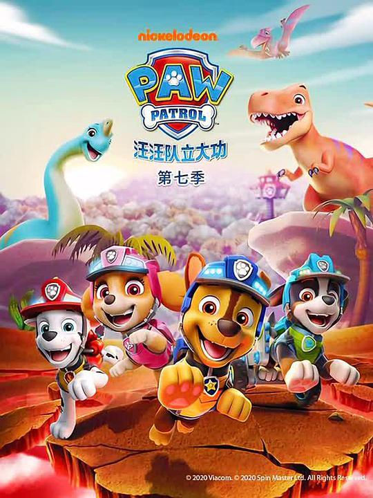 Paw Patrol Season 7