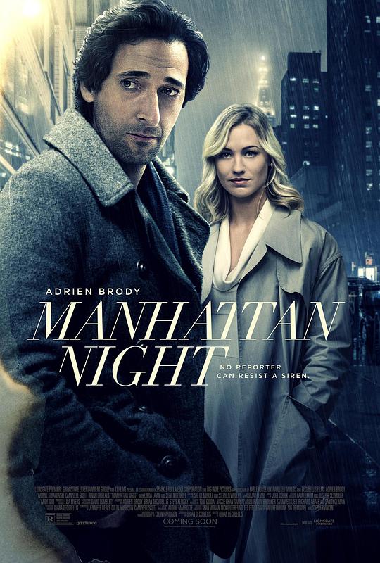 Manhattan Nocturne