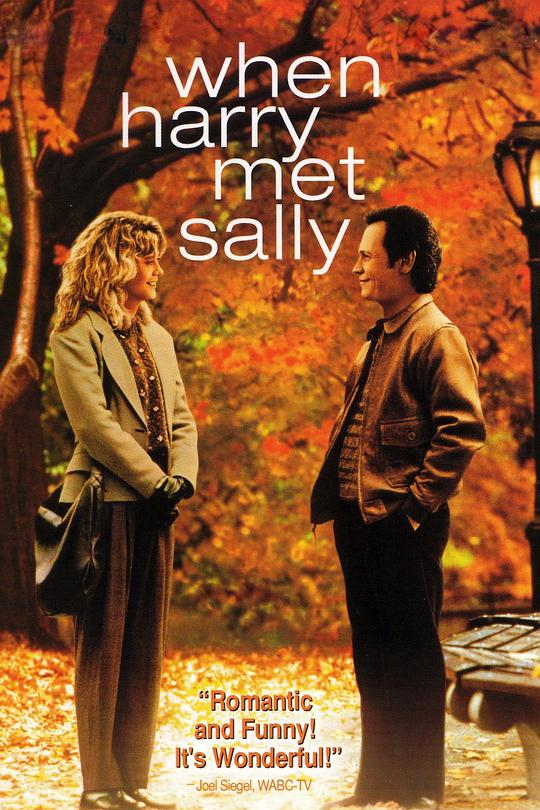 When Harry Met Sally