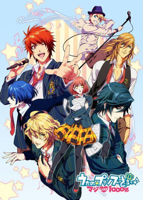 Uta no Prince-sama Season 1