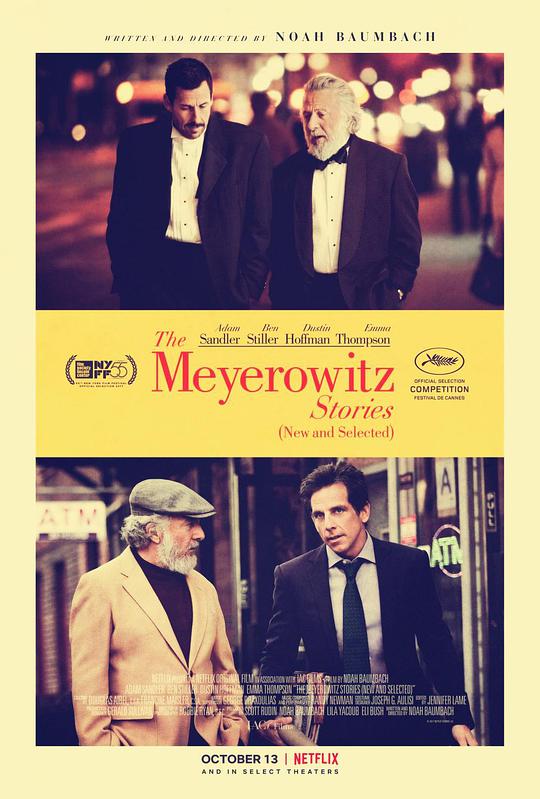 Meyerowitz's Story