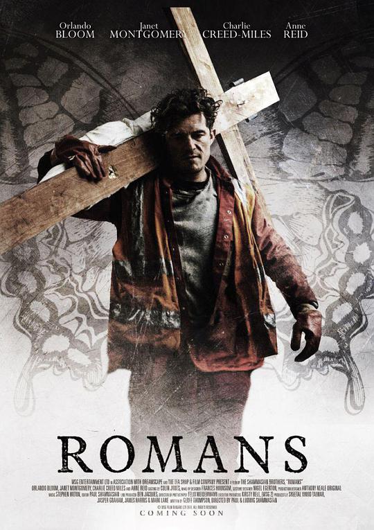 Romans