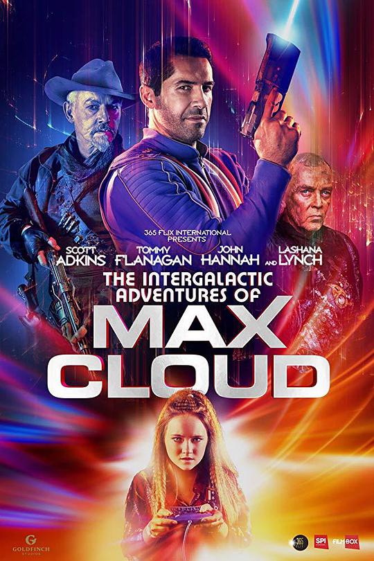 The Interstellar Adventures of Max Claude