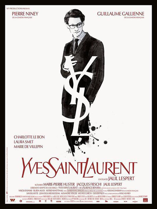 Yves Saint Laurent Biography