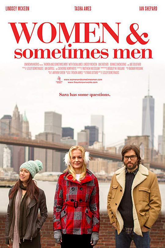 Women, sometimes men