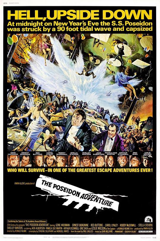 Poseidon Adventure