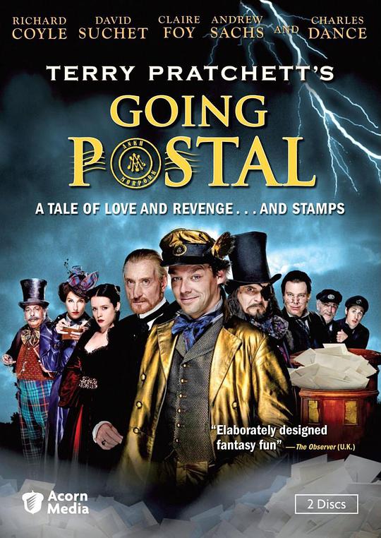 Discworld: Start Postal