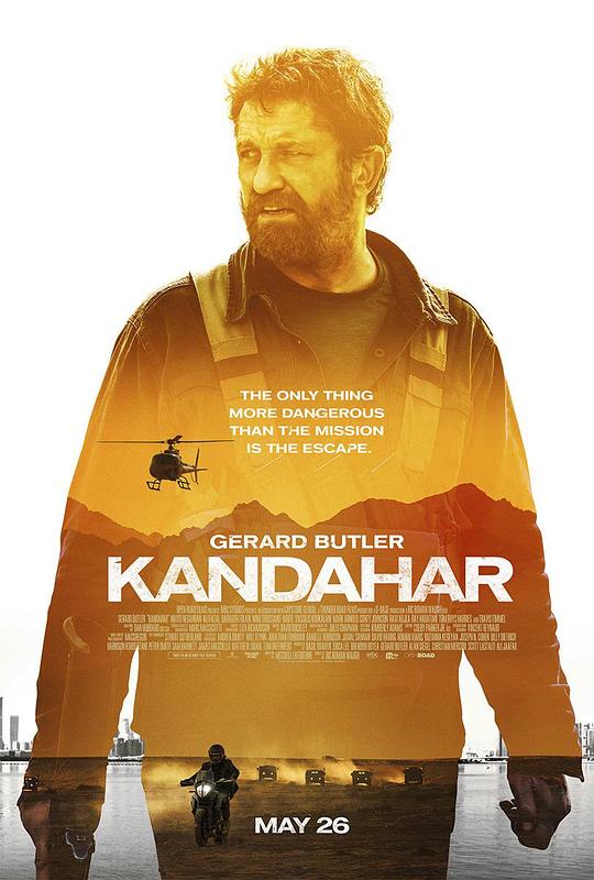 Fall of Kandahar