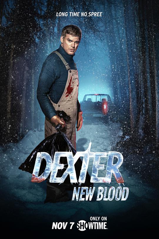 Dexter: Season 1