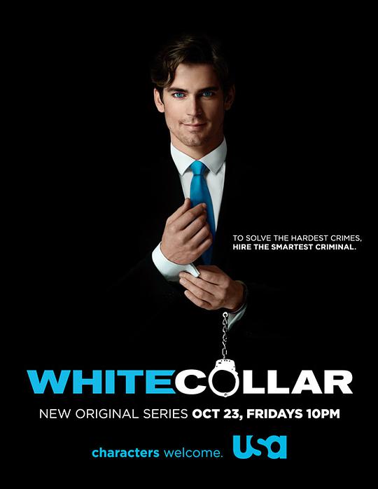 White Collar Season 1