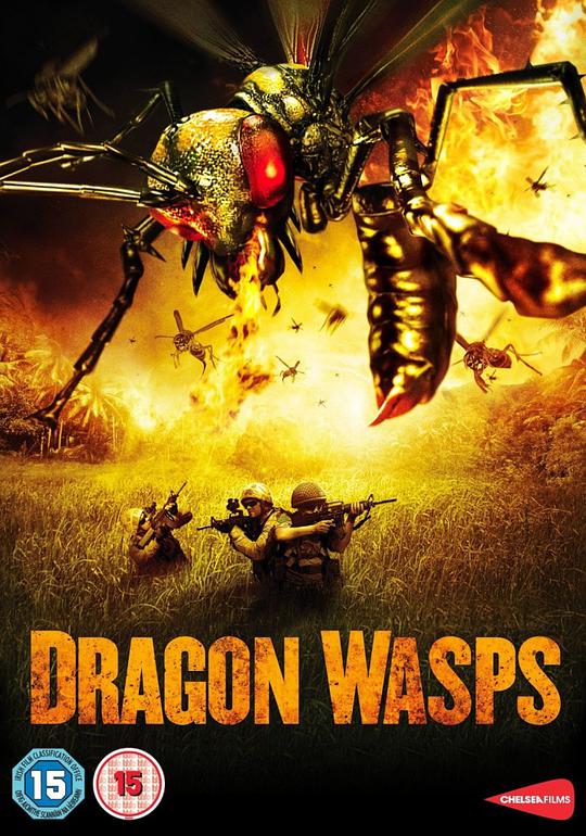 Dragon Wasp