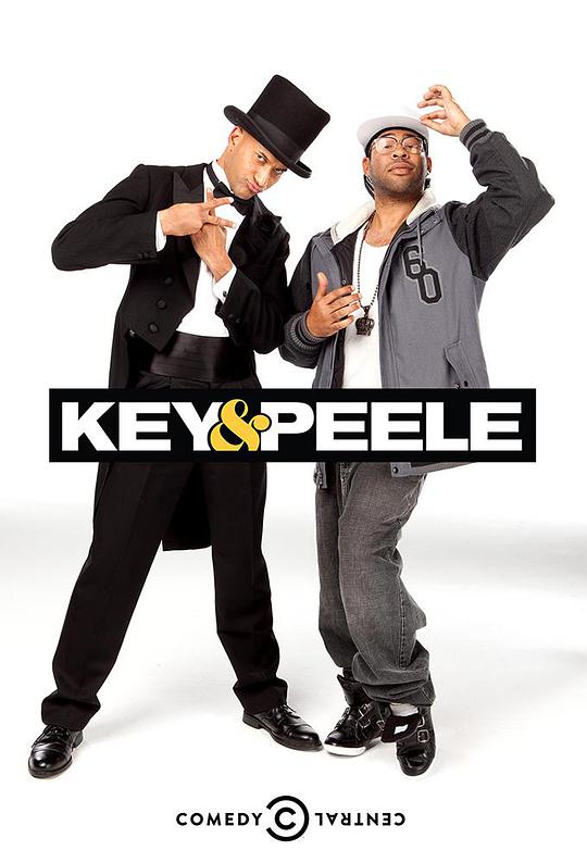 Key and Peele Super Bowl Special