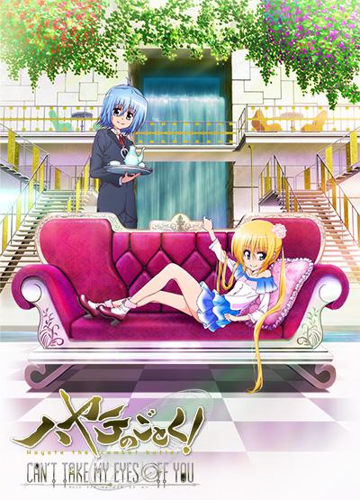 Hayate the Combat Butler Season 3