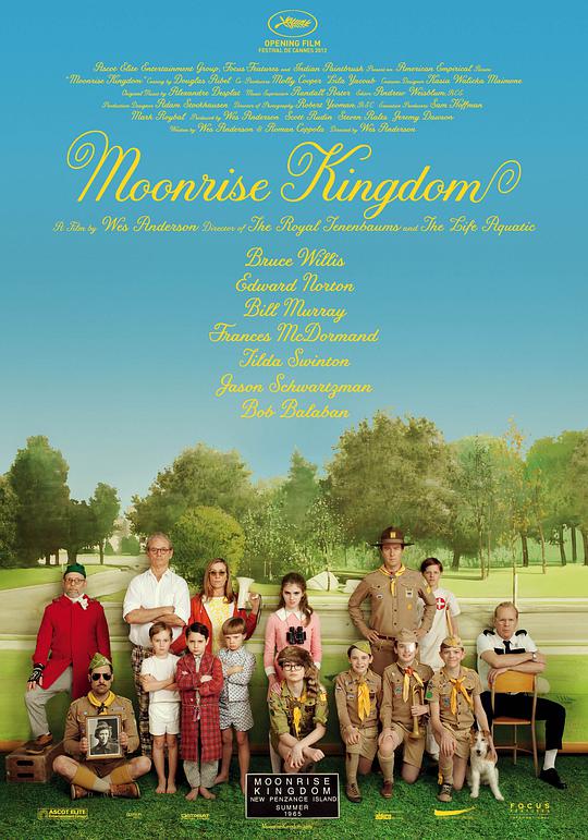 Moonrise Kingdom