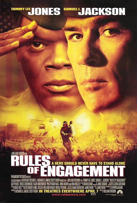 Rules of Engagement