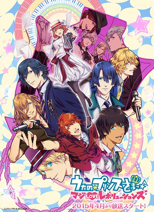 Uta no Prince-sama Season 3