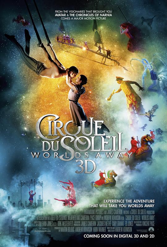 Cirque du Soleil: Worlds Away