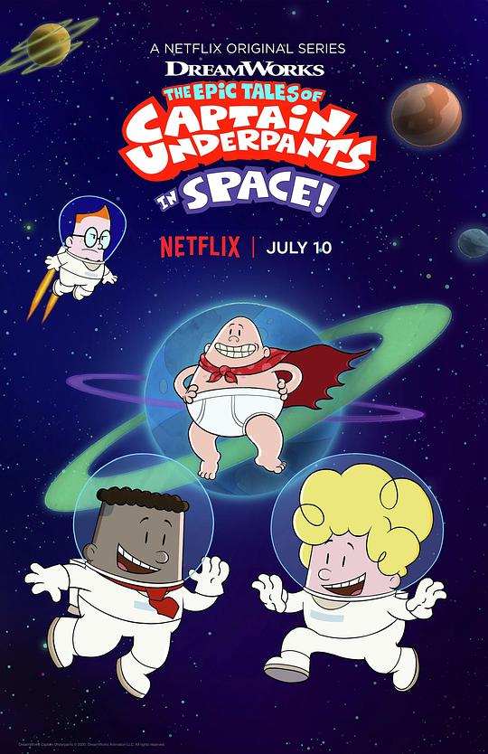 Captain Underpants in Space