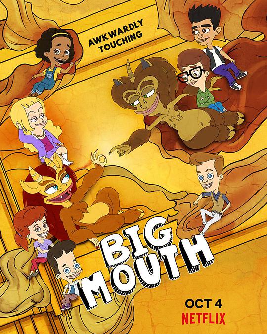 Big Mouth Season 3