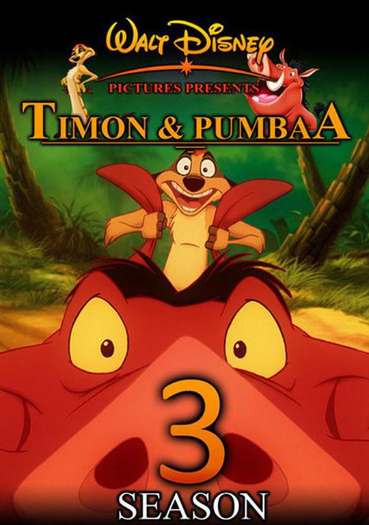 The Adventures of Timon Pumbaa Season 3