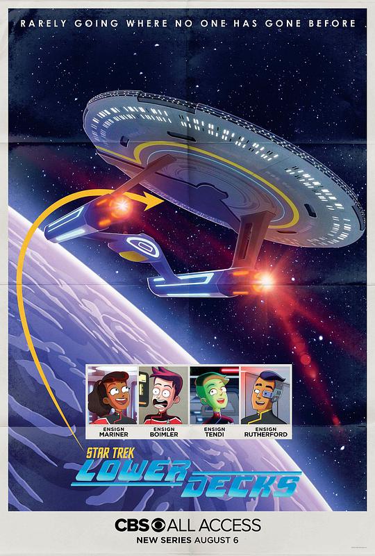 Star Trek: Lower Deck Season 1