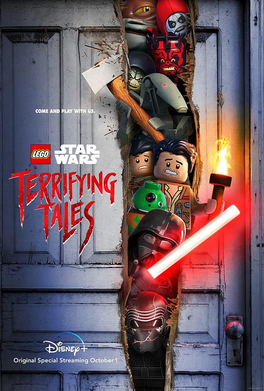 LEGO Star Wars: Horror Stories