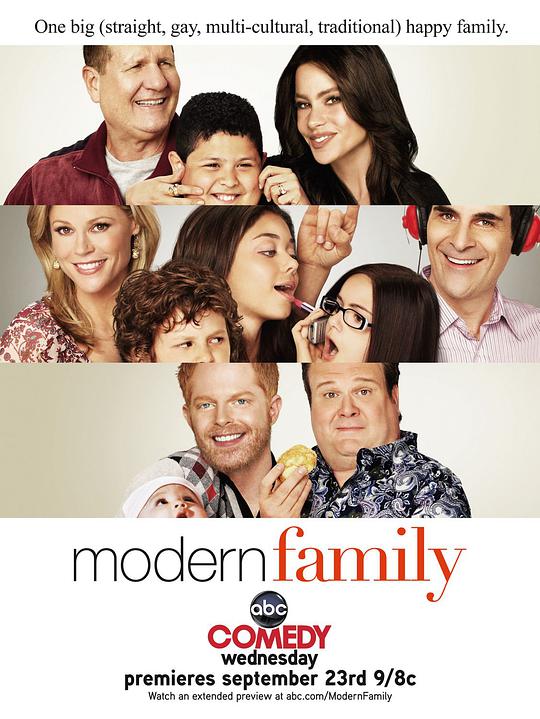 Modern Family Season 1