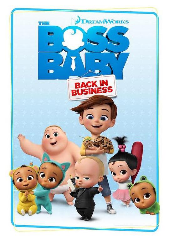 The Boss Baby: Back in Business Season 4