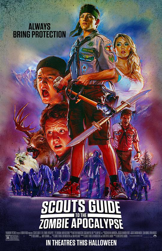 Scout Handbook: Zombie Apocalypse