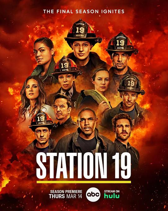 Fire Station 19 Season 7