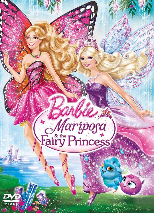 Barbie in Butterfly Fairy 2