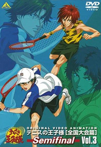 Prince of Tennis National Tournament: Semi-finals