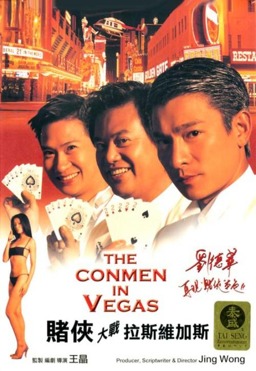 The Conman vs. Vegas