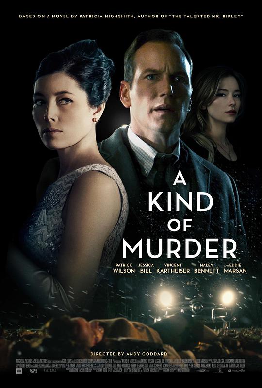 A kind of murder