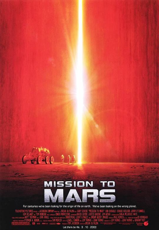 Mars Mission