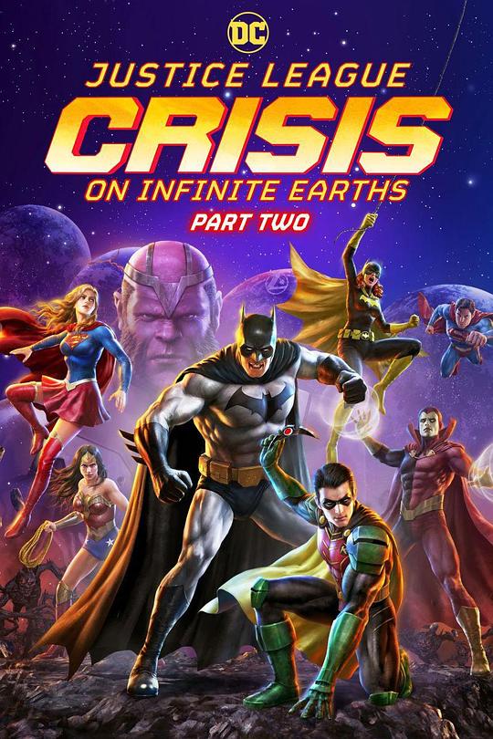 Justice League: Crisis on Infinite Earths (Part 2)