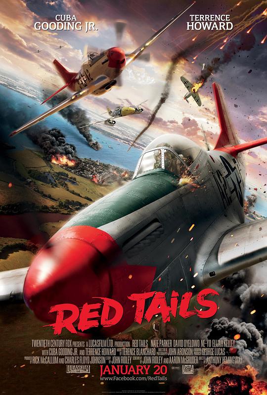 Red tail