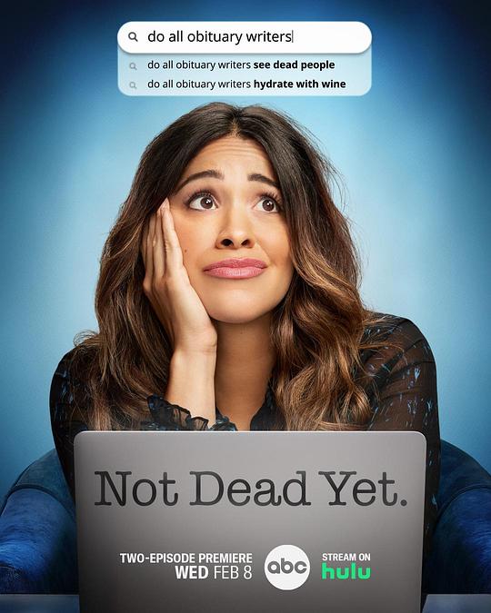 My Lady Is Not Dead Season 1