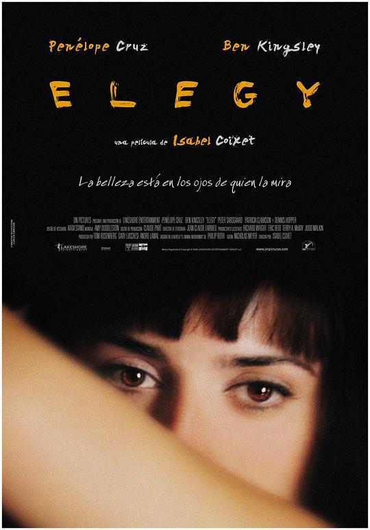 elegy