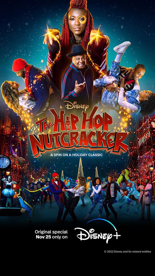 Hip Hop Nutcracker