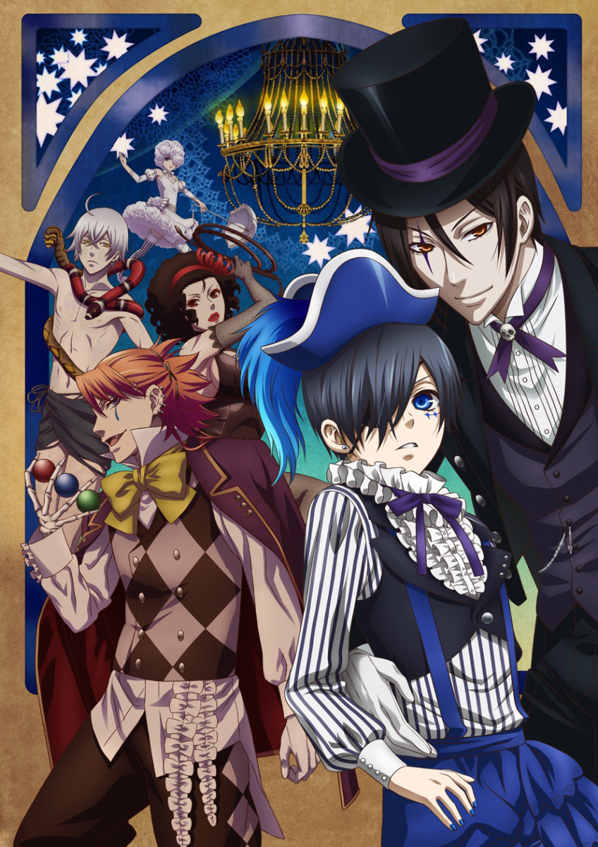 Black Butler: Circus