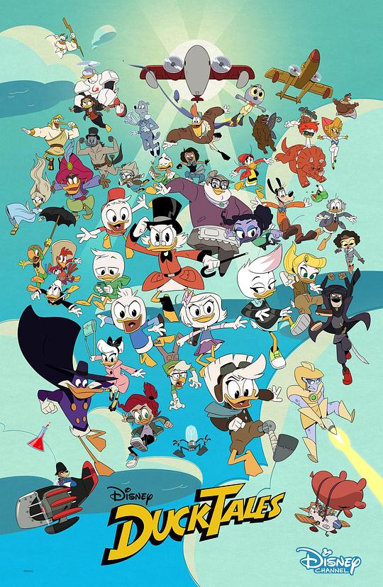 New DuckTales Season 3