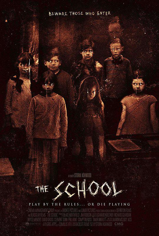 Evil School