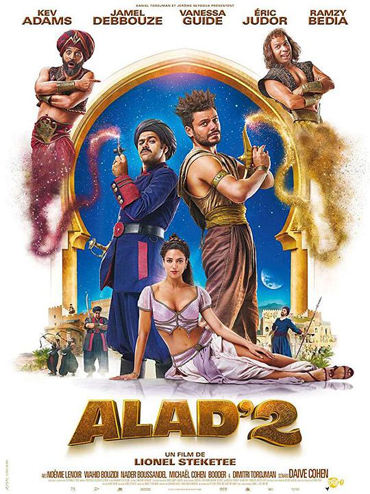 Aladdin and the Magic Lamp 2