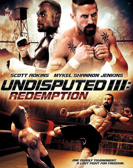 Undisputed 3: Atonement