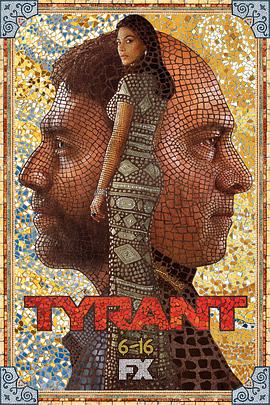 Tyrant Season 2