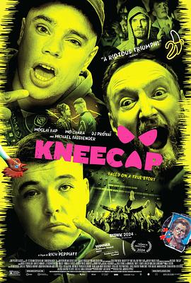 Kneecap Band